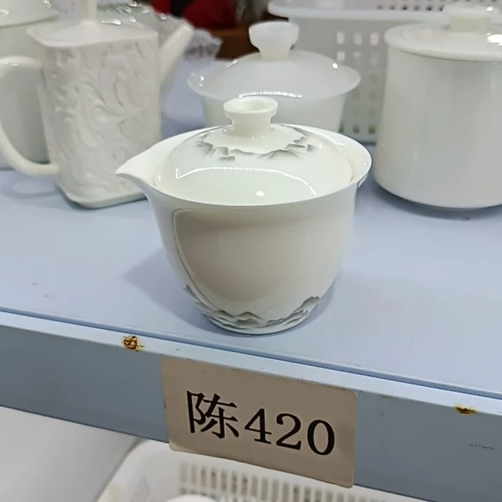 瓷片新号开播炸炸炸炸