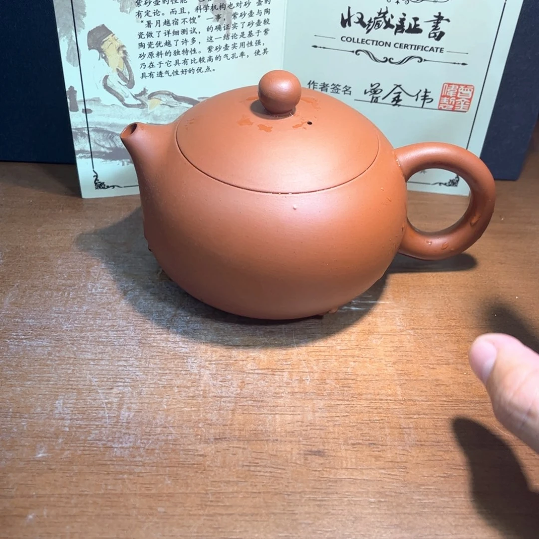 茶壶紫砂紫砂壶的