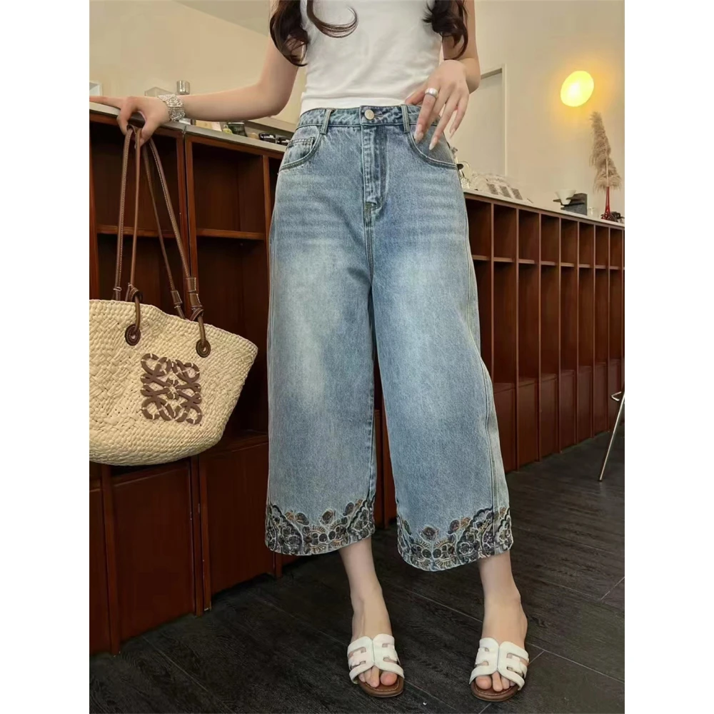 大码高腰显瘦八分牛仔裤女2025夏季新款复古刺绣边设计垂感百搭裤