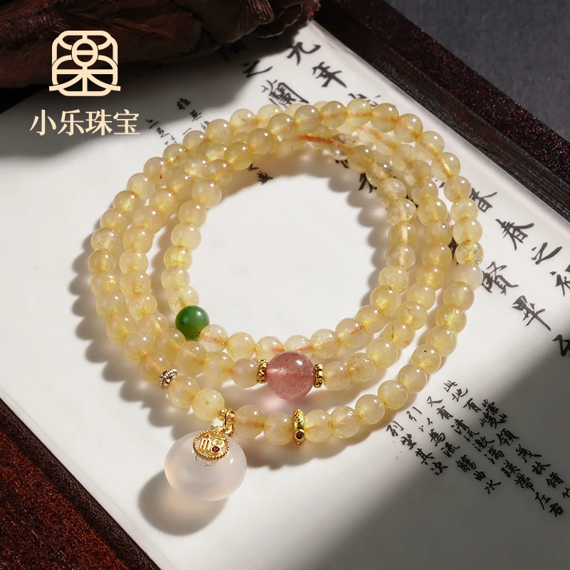 原创设计天然金发晶草莓晶碧玉玉髓多圈手串多样性发一-8487