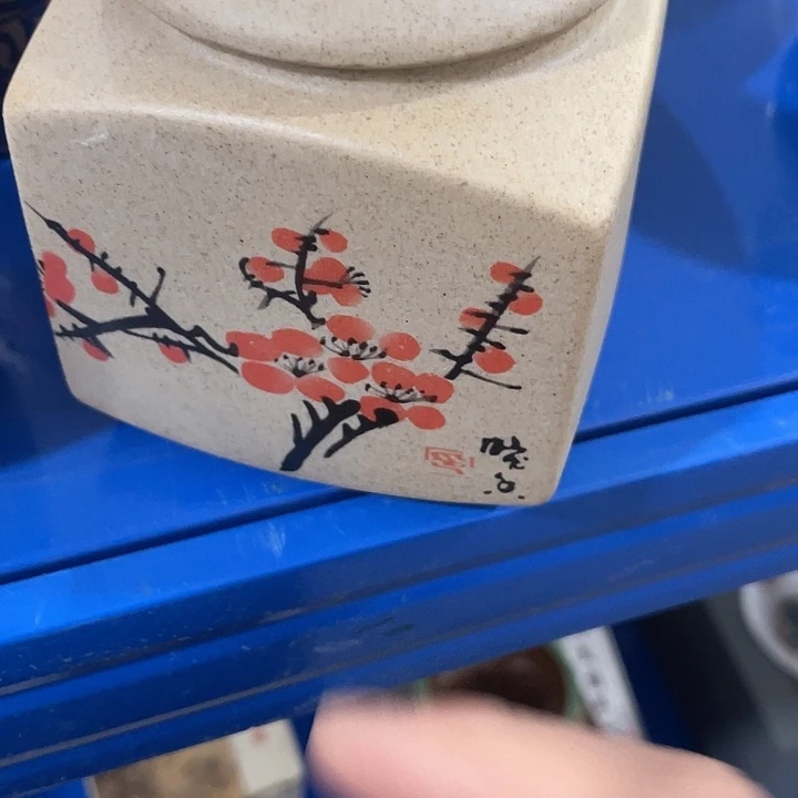 陶瓷茶具福利炸，完美主义者慎拍