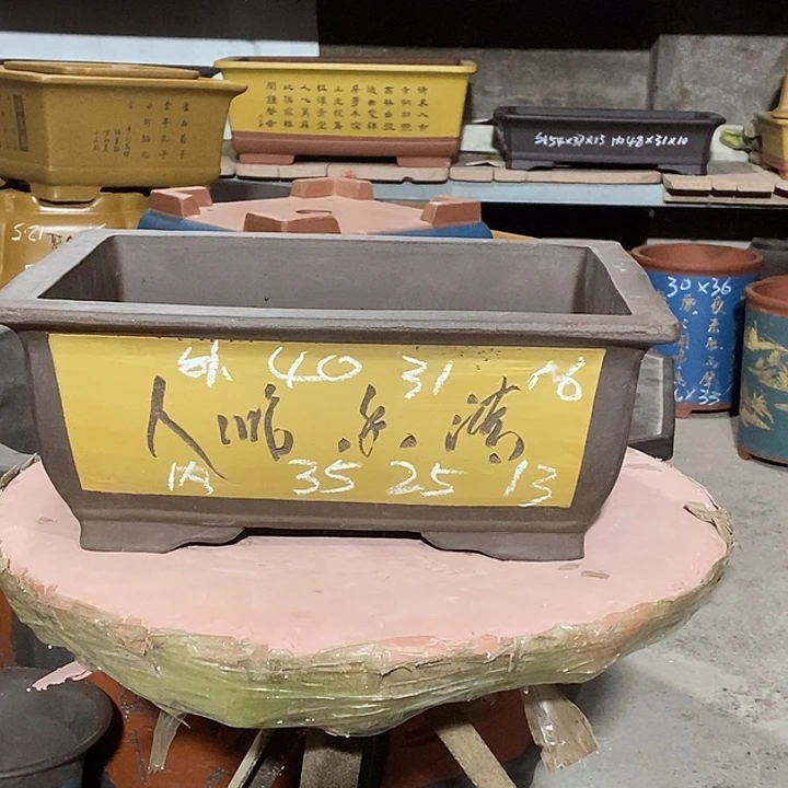 宜兴紫砂花盆花盆