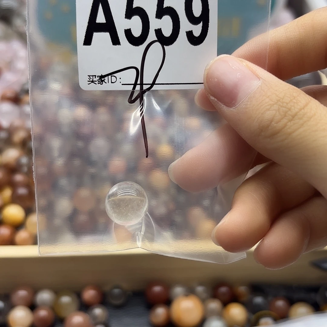 哈***子未镶嵌珠宝半成品紫晶559