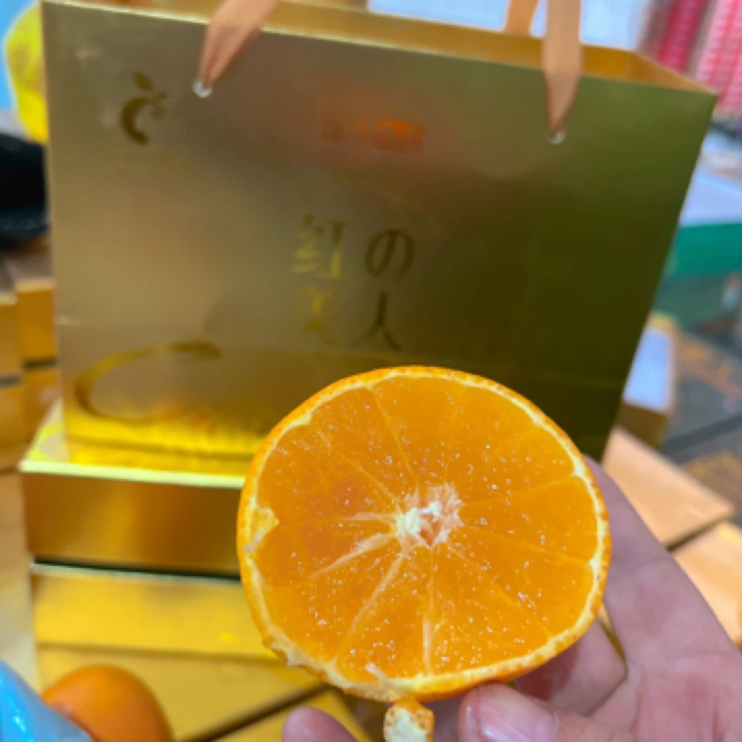 【半小时配送到家】 红美人橘子礼盒一箱 3斤 四川