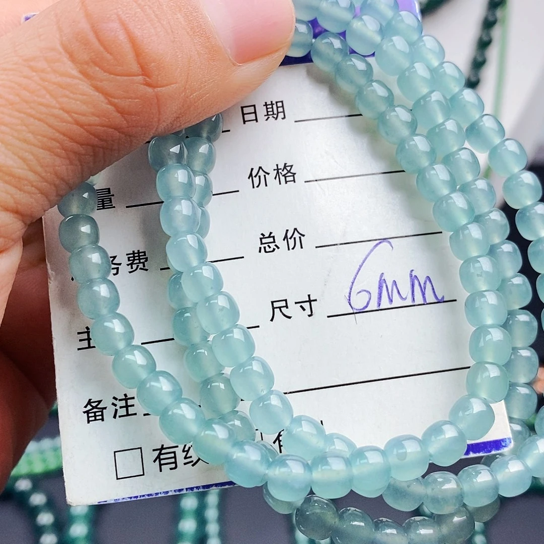 翡翠手链未镶嵌翡翠