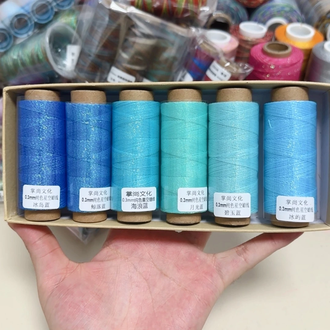 0.3纯色星空蜡线蓝色系