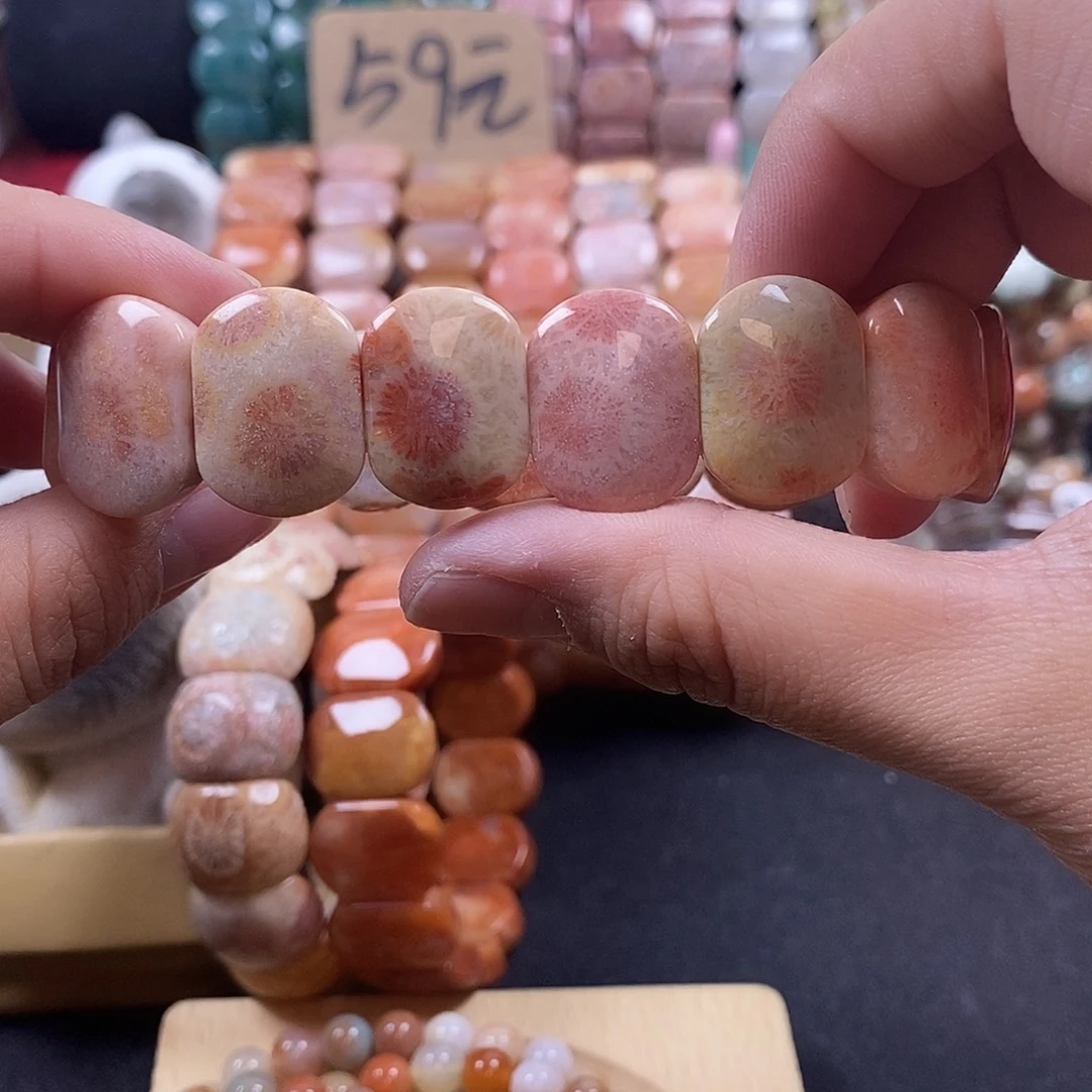 硅化珊瑚（珊瑚玉）未镶嵌手牌36号