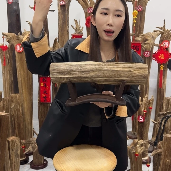 中式原料香薰香道