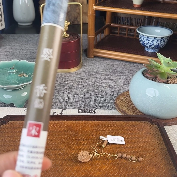 线香23迈索尔老山花开富贵项链