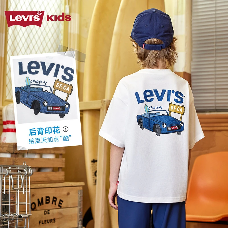 【官方旗舰】Levi's李维斯儿童男童短袖T恤2025夏季透气运动N193