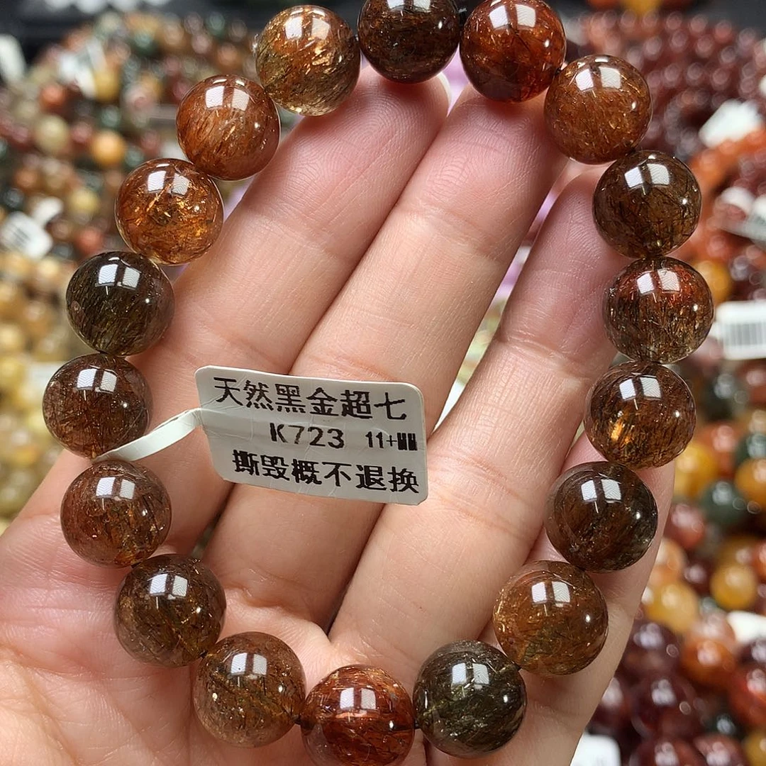 水晶未镶嵌手链，，，