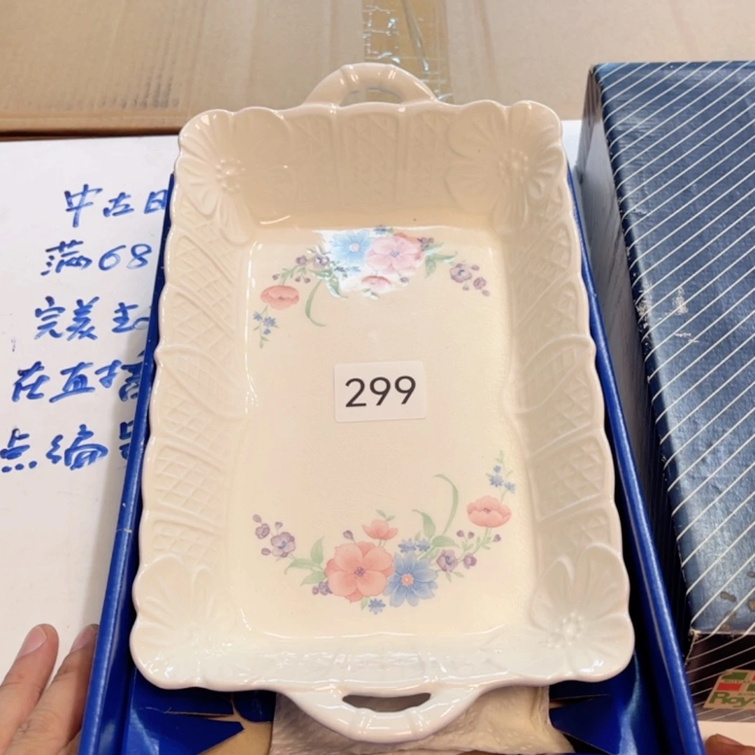 瓷器制作工艺精湛