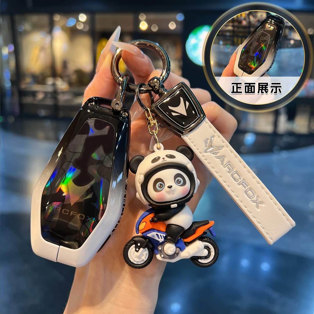 适用极狐阿尔法钥匙套2025款S阿尔法t5北汽ARCFOX包男汽车壳女扣