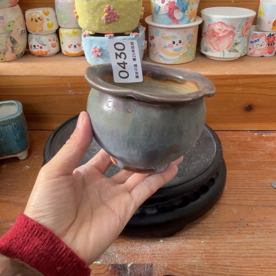 0430内口7.5景德镇手工制作瑕疵