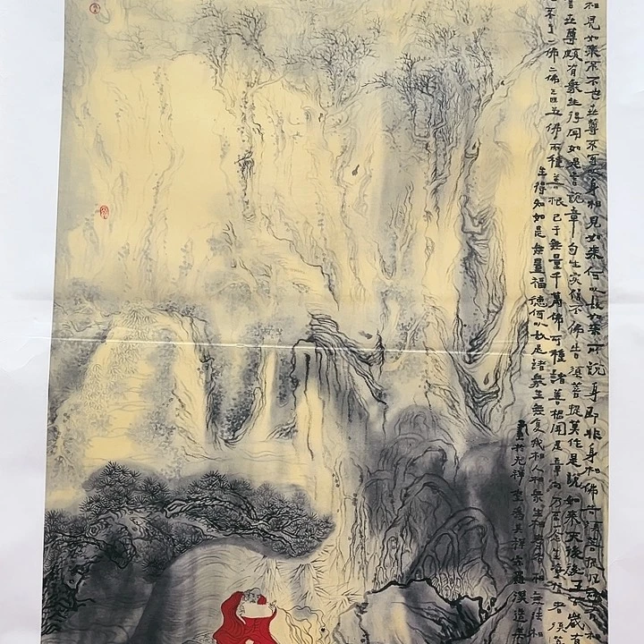 鲁岳美术艺术作品2