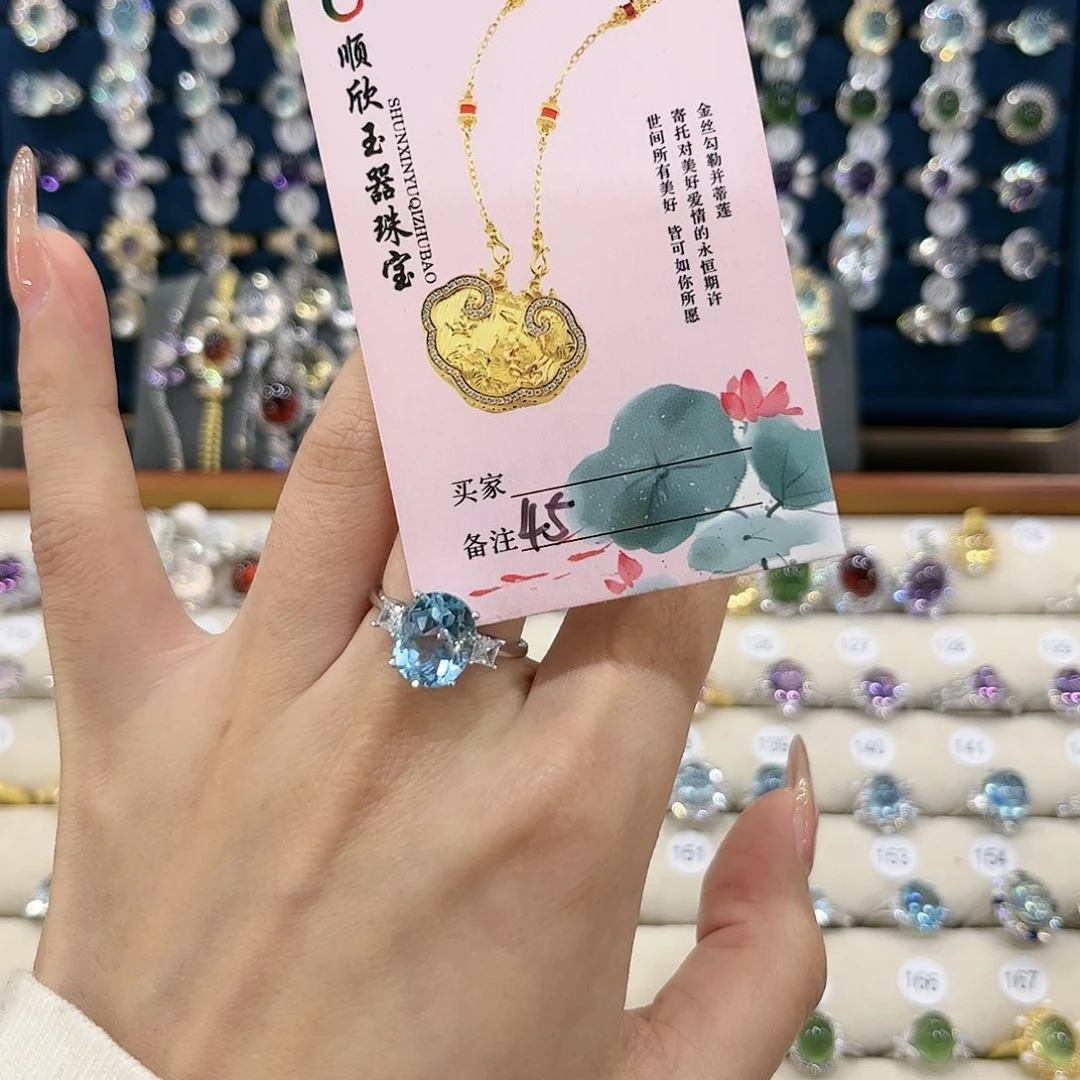 托帕石女款银S925镶嵌?戒指45