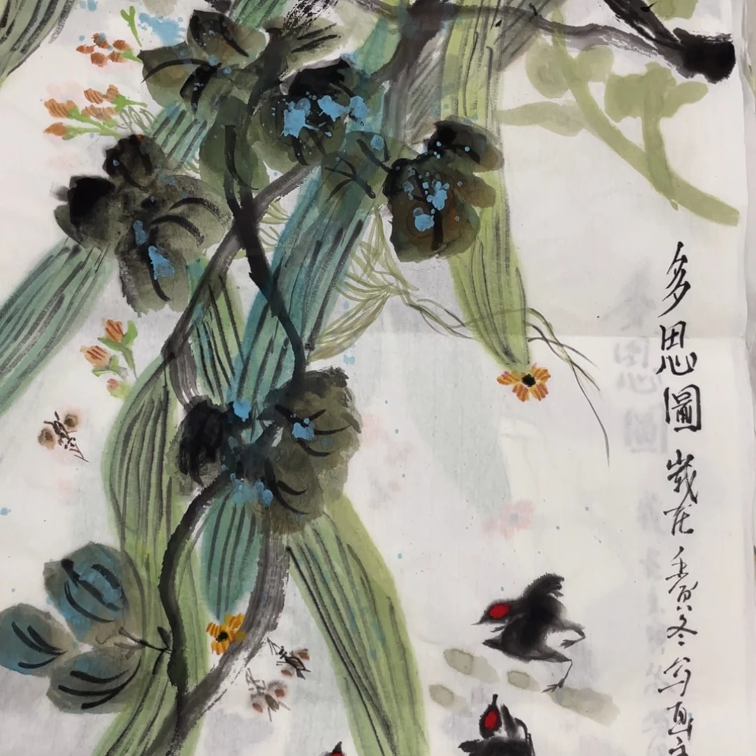 国画高广霞老师绘画