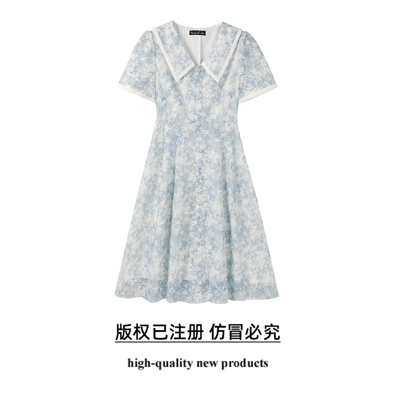 奢姿大码女装2025夏季POLO领气质连衣裙胖妹妹印花设计时尚裙子