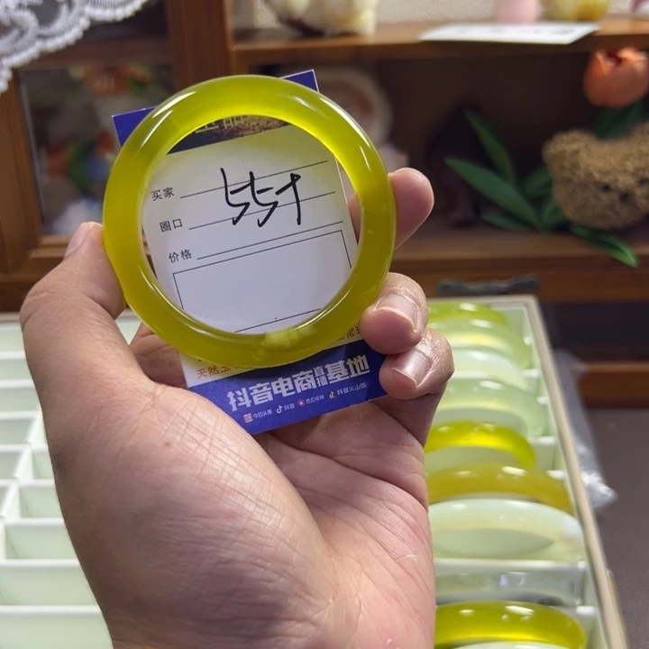 蛇纹石玉未镶嵌手镯471