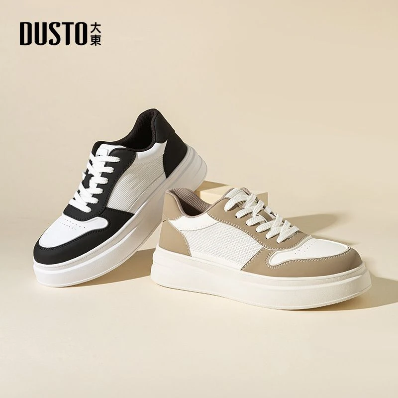 大东轻便男士板鞋2025年秋季百搭舒适男鞋厚底时尚运动休闲鞋0213