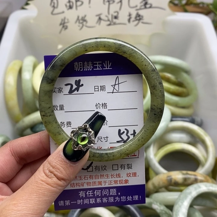 蛇纹石玉手镯未镶嵌