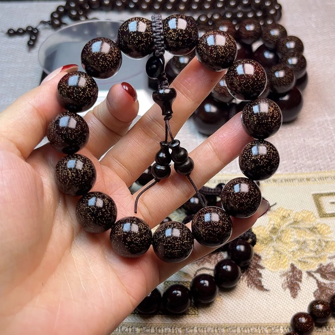 檀香紫檀（小叶紫檀）1.5 15颗爆星