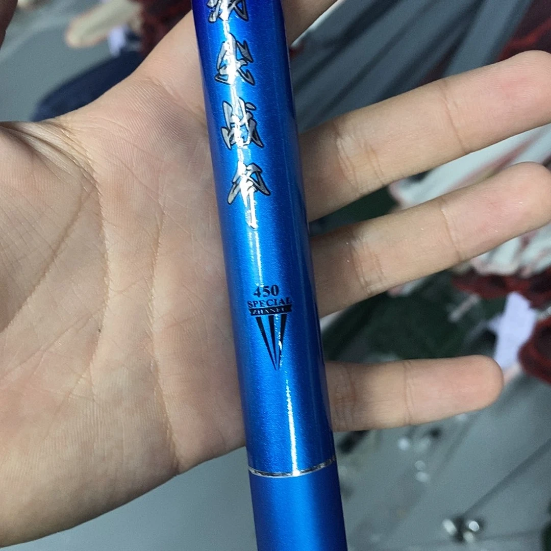 碳素1.8m以下蓝战斧8h4.5米