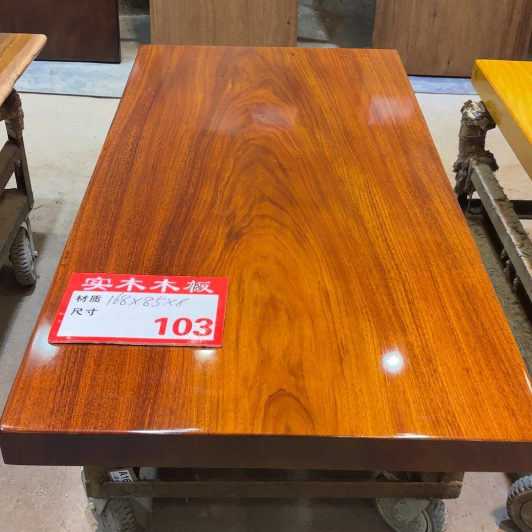 木（非红木类）168×85×8配工字架一对