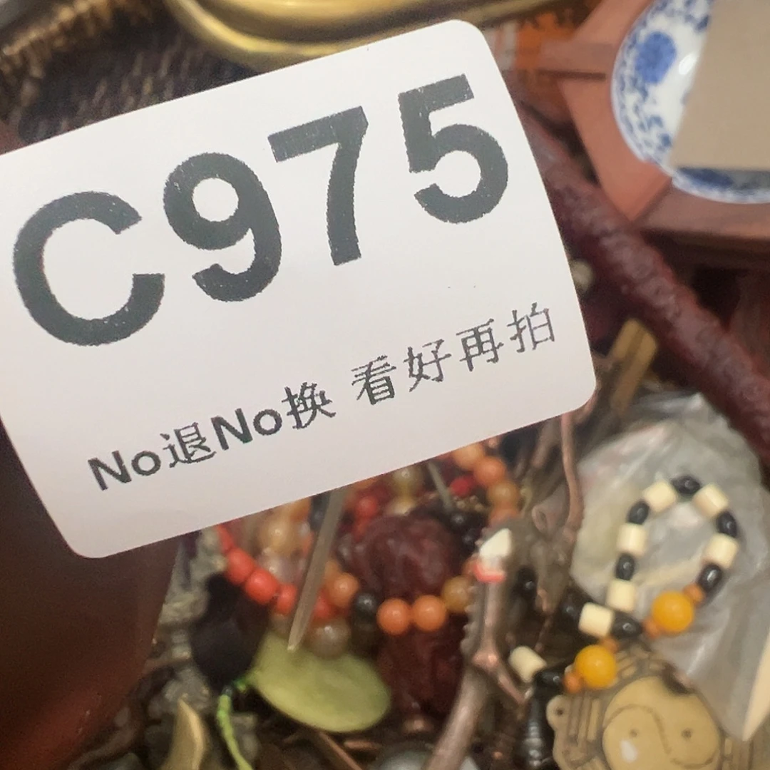 云***林啊啊啊啊啊啊啊啊壶