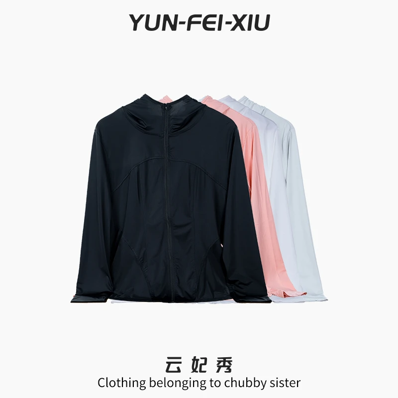 云妃秀大码女装外套连帽休闲时尚简约宽松遮肉显瘦胖妹妹夏季2037