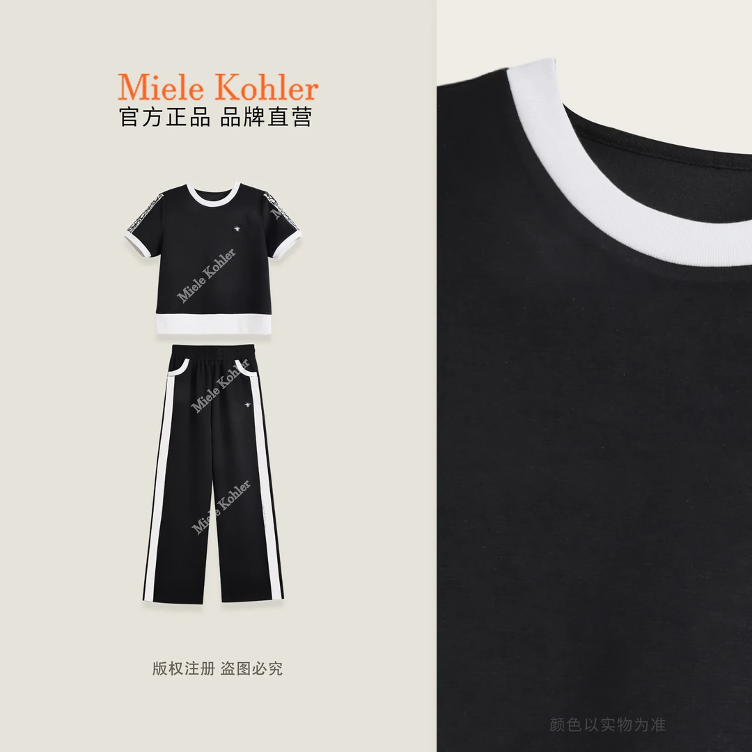 【律动轻舞】夏季撞色短袖长裤女士套装MKAX81357 【I澳门小源同款】