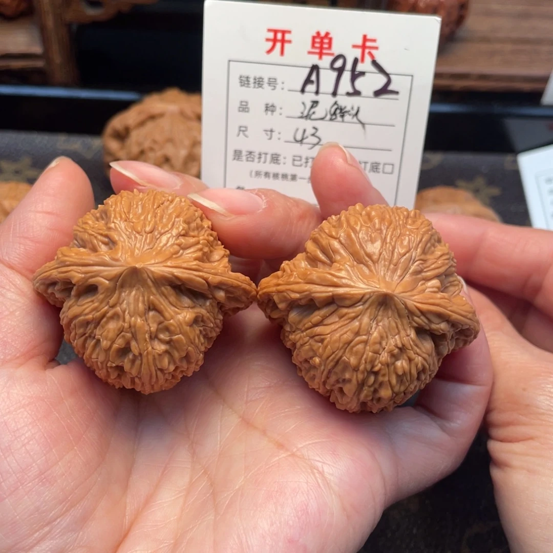 把件桃核文玩核桃