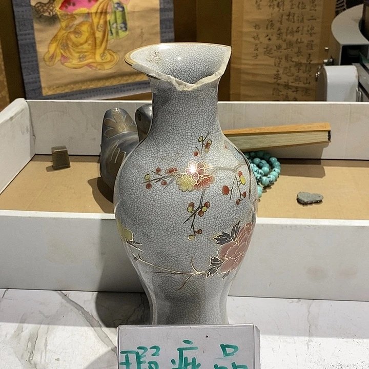 26 号茶周边，不明白可以咨询