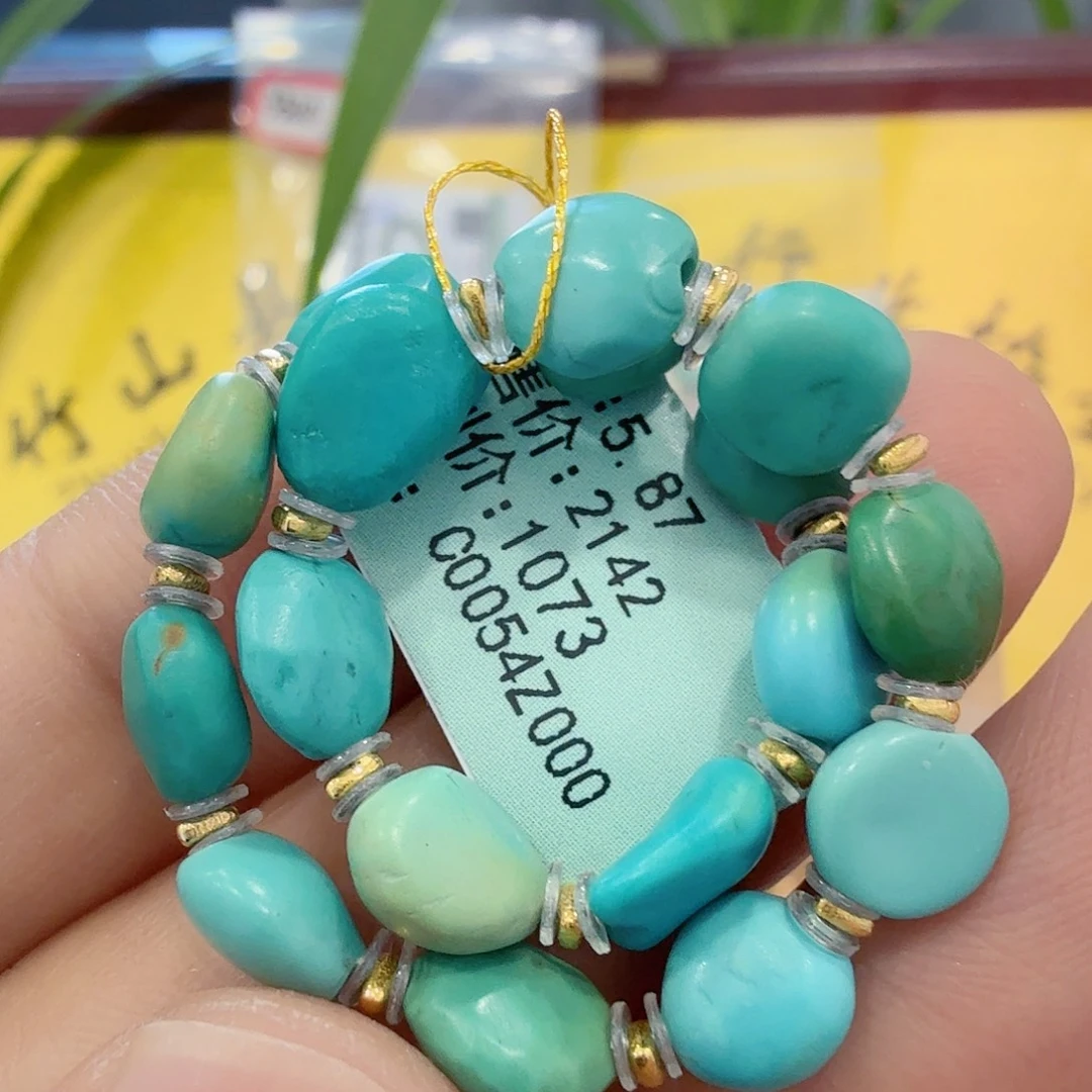 绿松石未镶嵌配饰