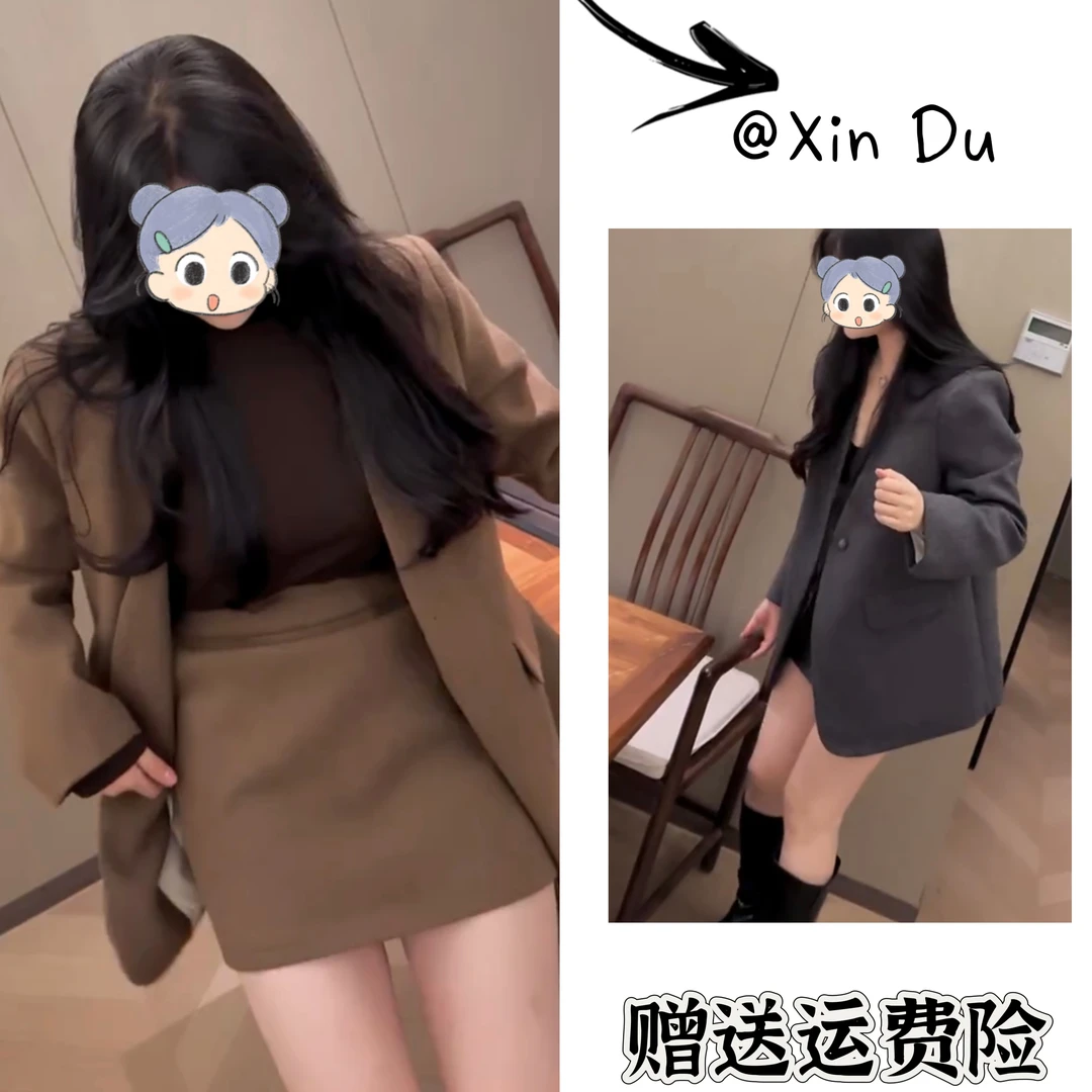 2025秋冬季新款时尚显瘦气质女士网红洋气两件套百搭款D24643