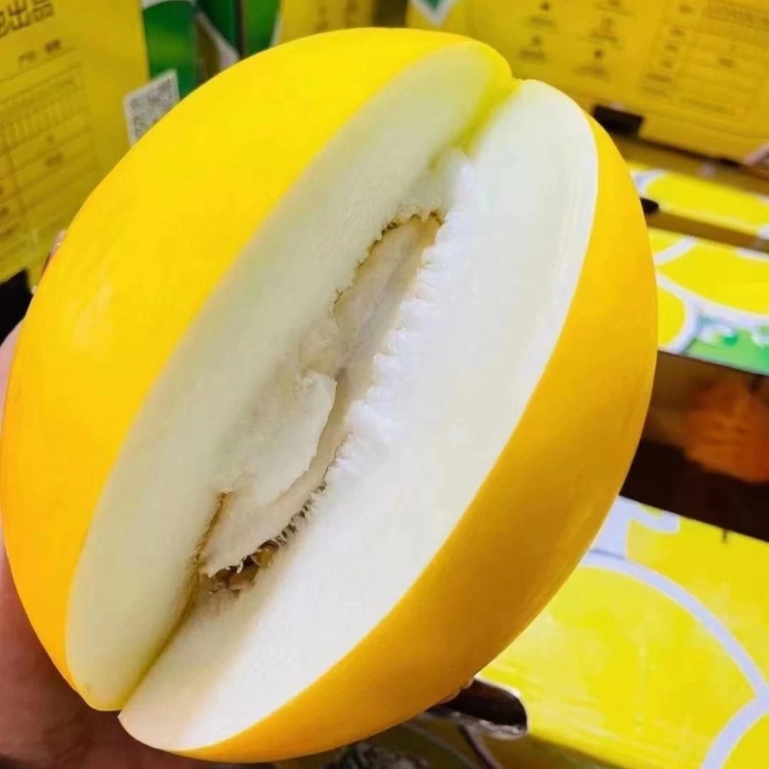 【小乐优选】海南  王品蜜瓜  香甜多汁   软甜可口一箱 2个5-6斤