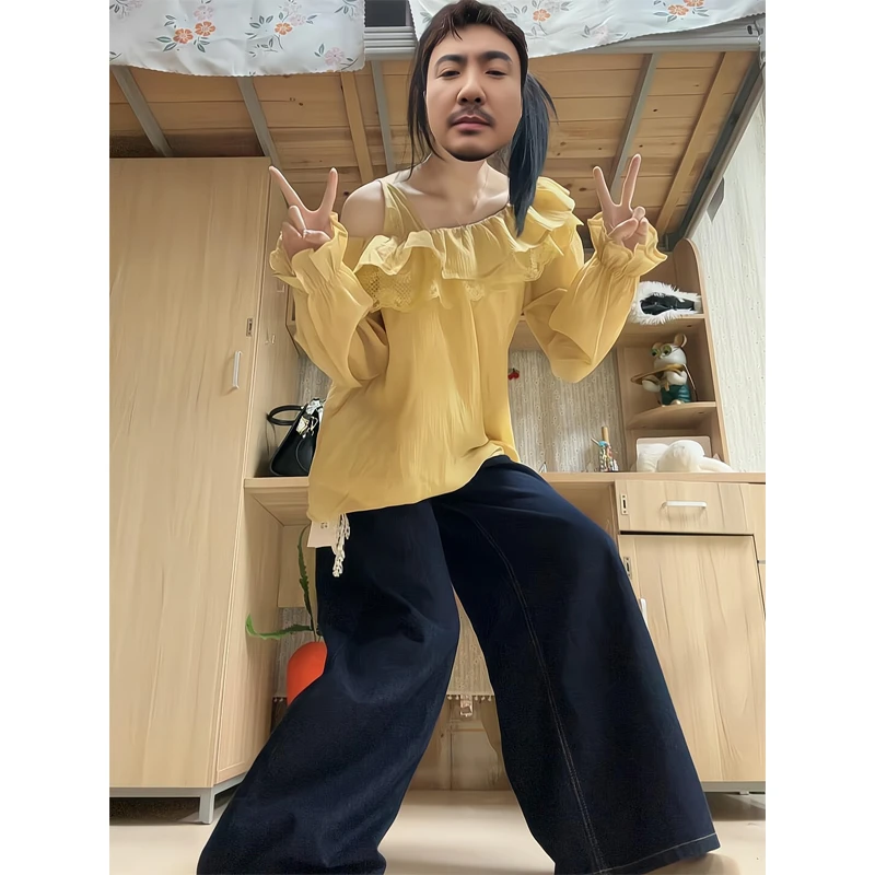 黄色荷叶边衬衫一字领长袖上衣衬衣牛仔裤高腰弯刀裤直筒烟管裤女