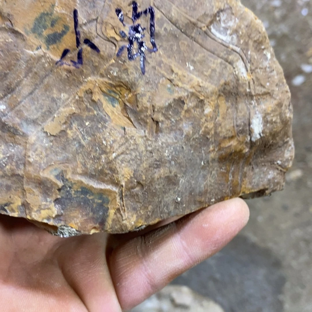 静***淘定制玛瑙饰品不退不换