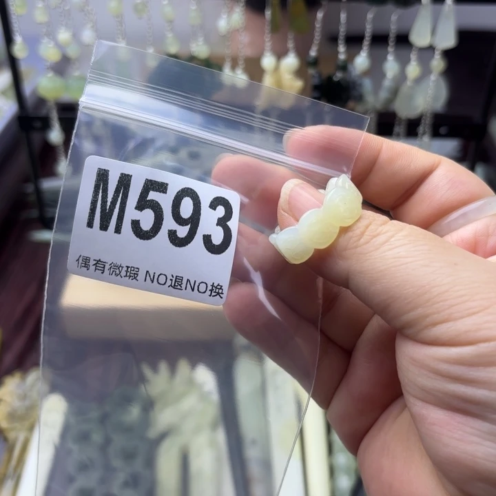 蛇纹石玉发饰合金龍***上