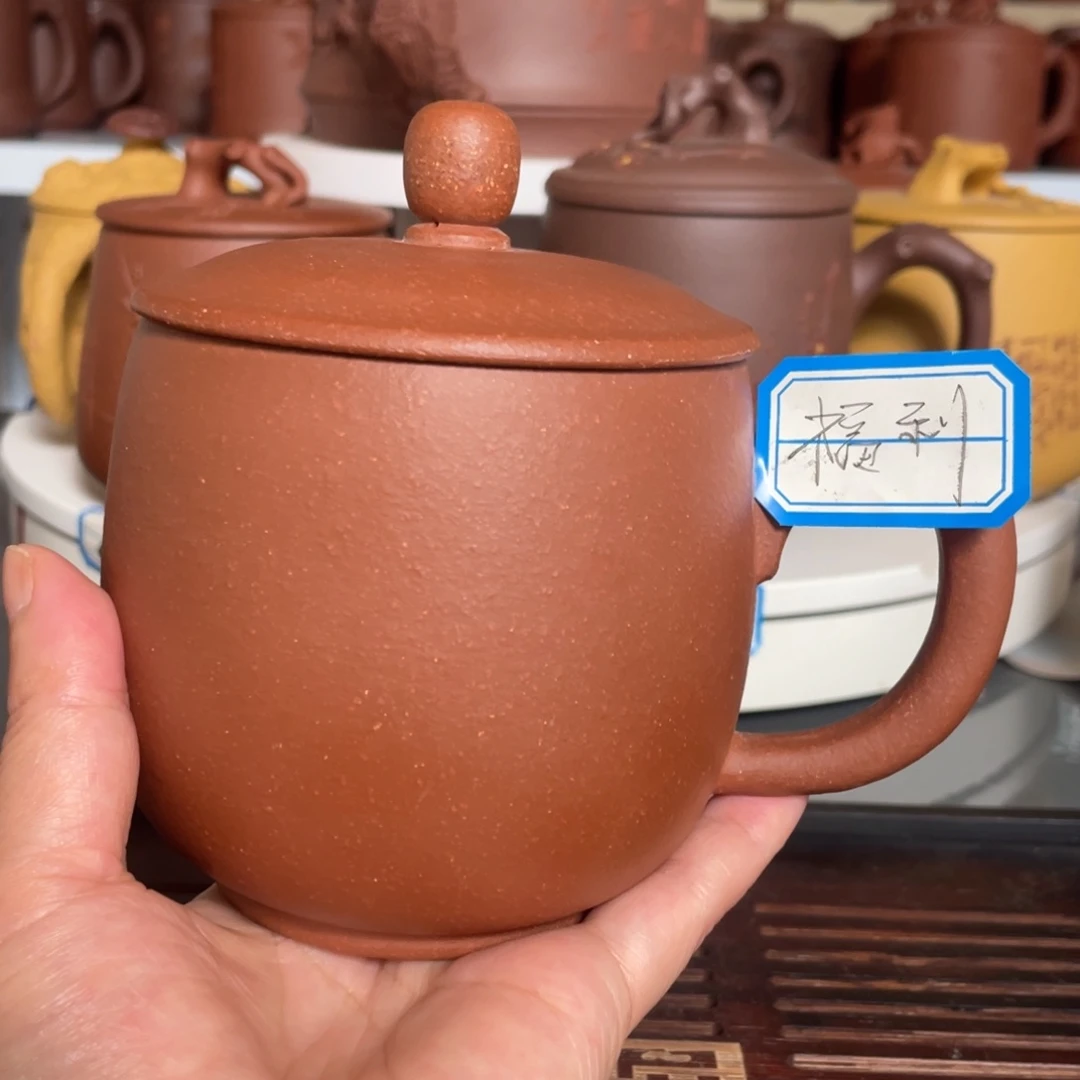 茶杯紫砂降波光素杯