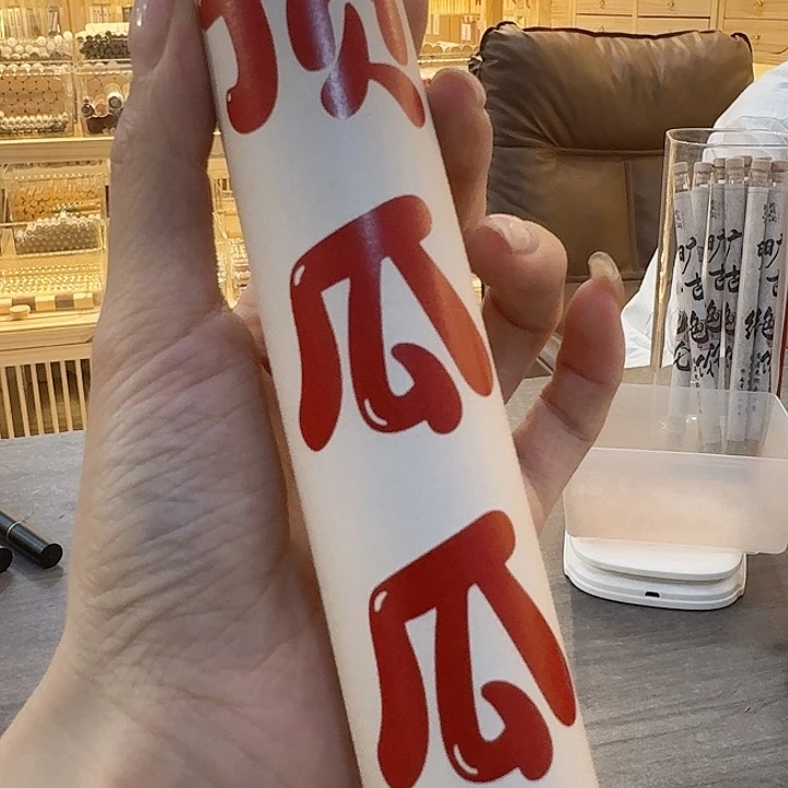 玲珑香阁闪购专用链接