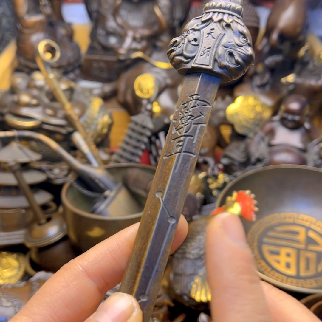 铜666666666666666666