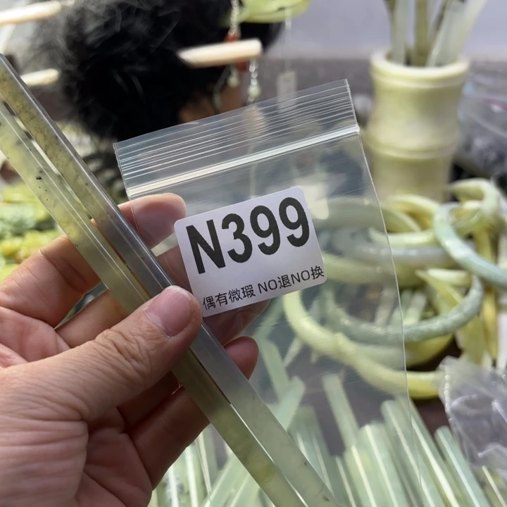 蛇纹石玉发饰合金钰*