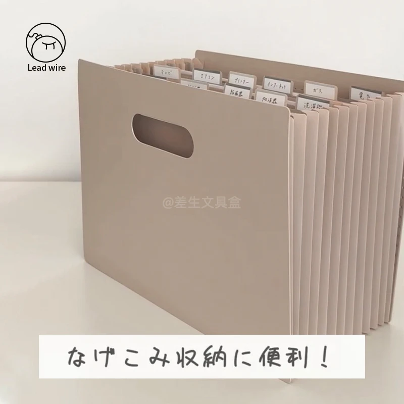 锦宫文件整理资料册封面封盖可翻折可立式