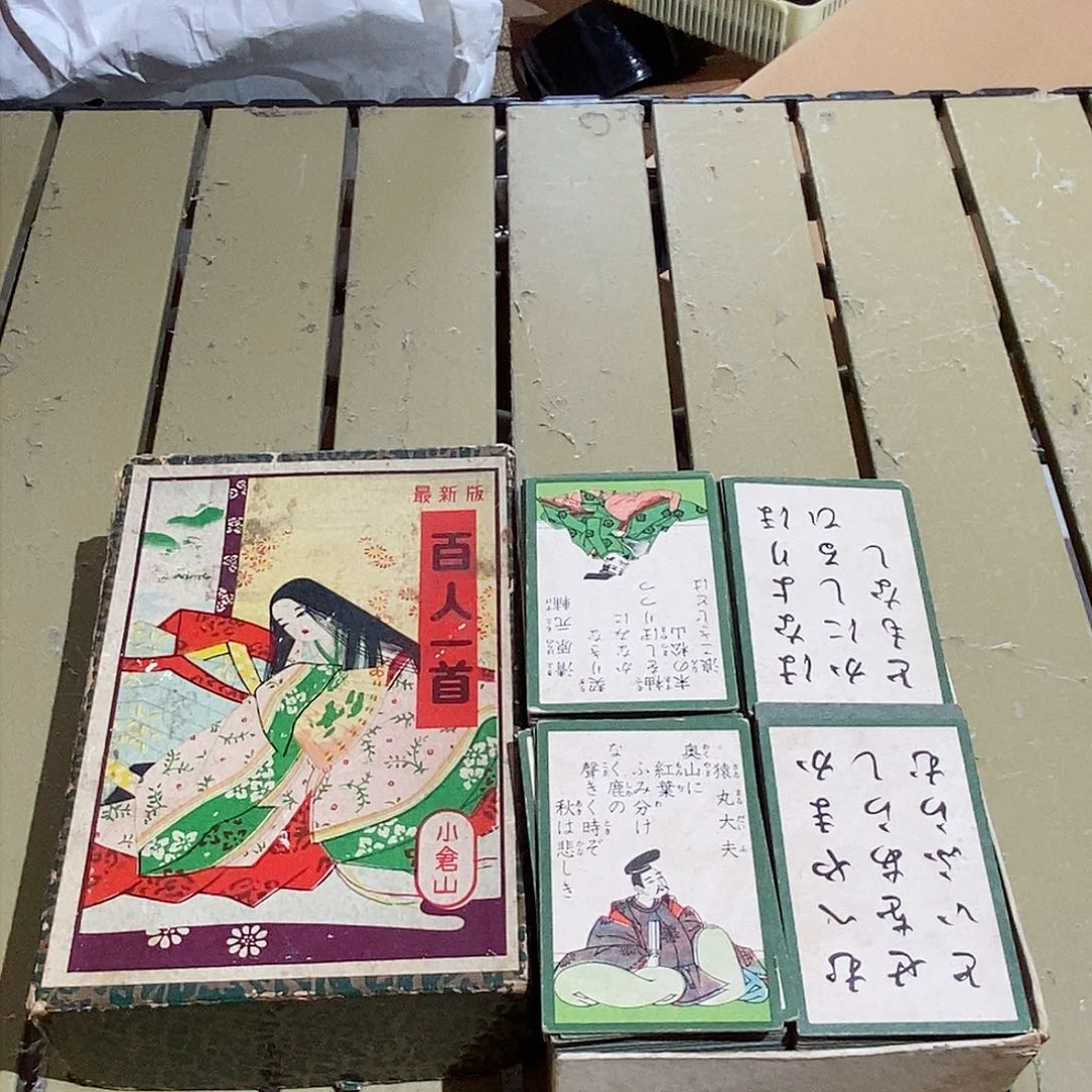 茶具默认微瑕不退不换看好在拍