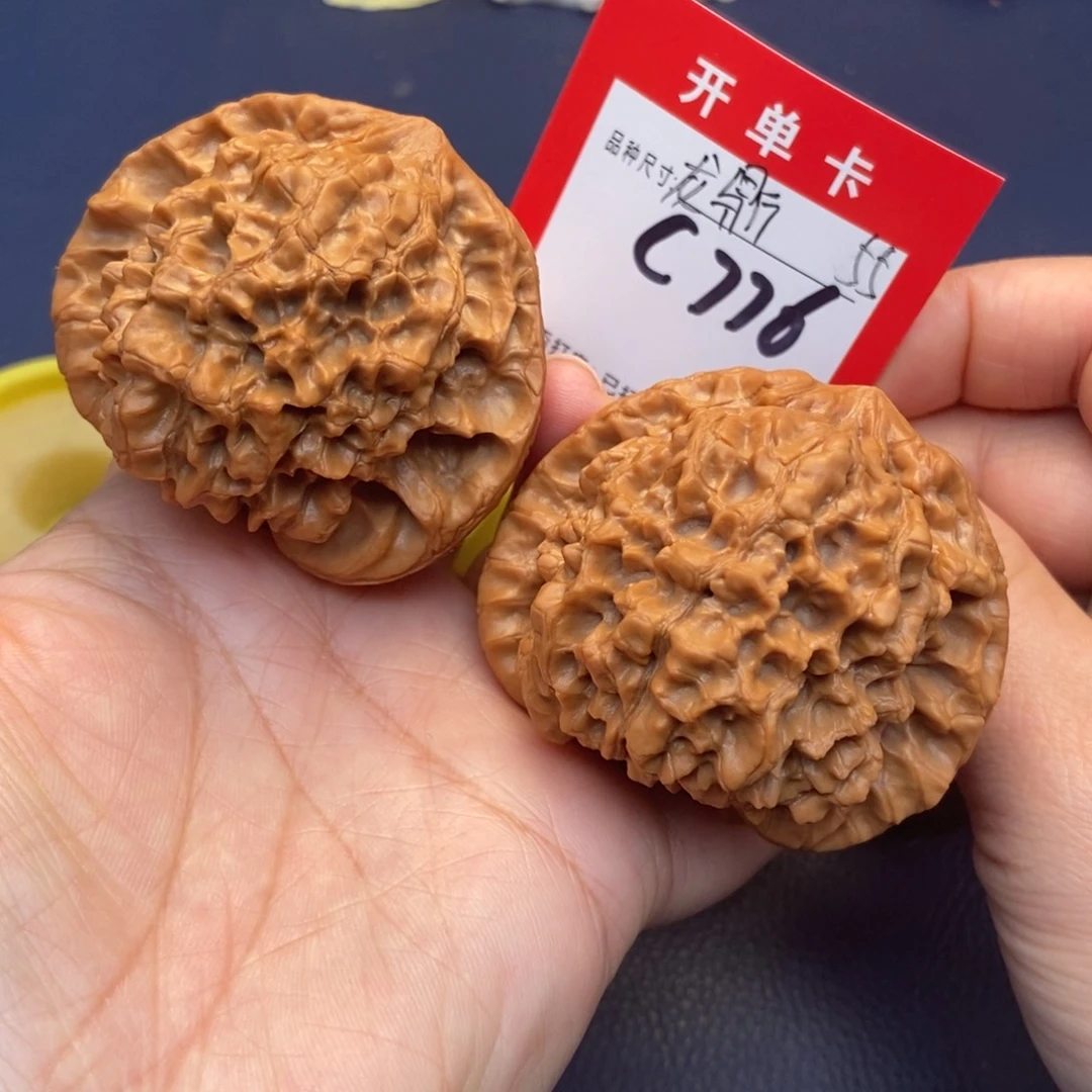 文玩核桃吊坠文玩核桃