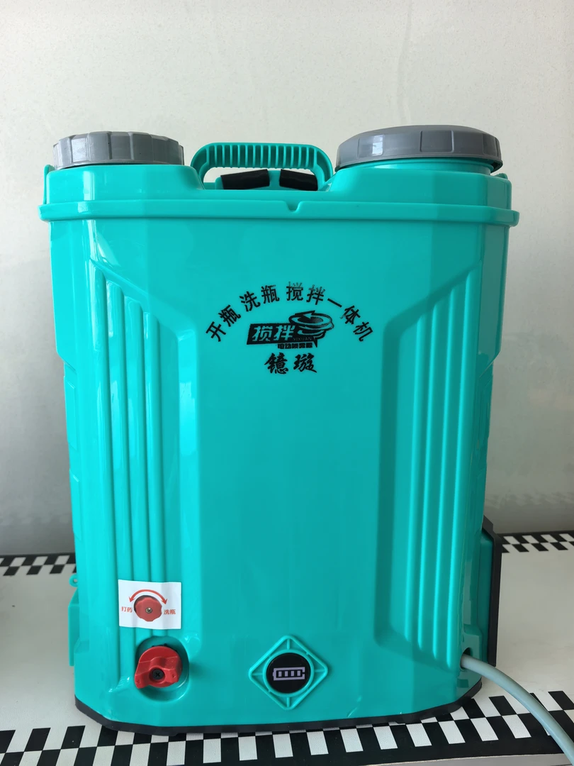高端四合一多功能开瓶搅拌洗瓶一体机农用喷雾器加厚桶皮