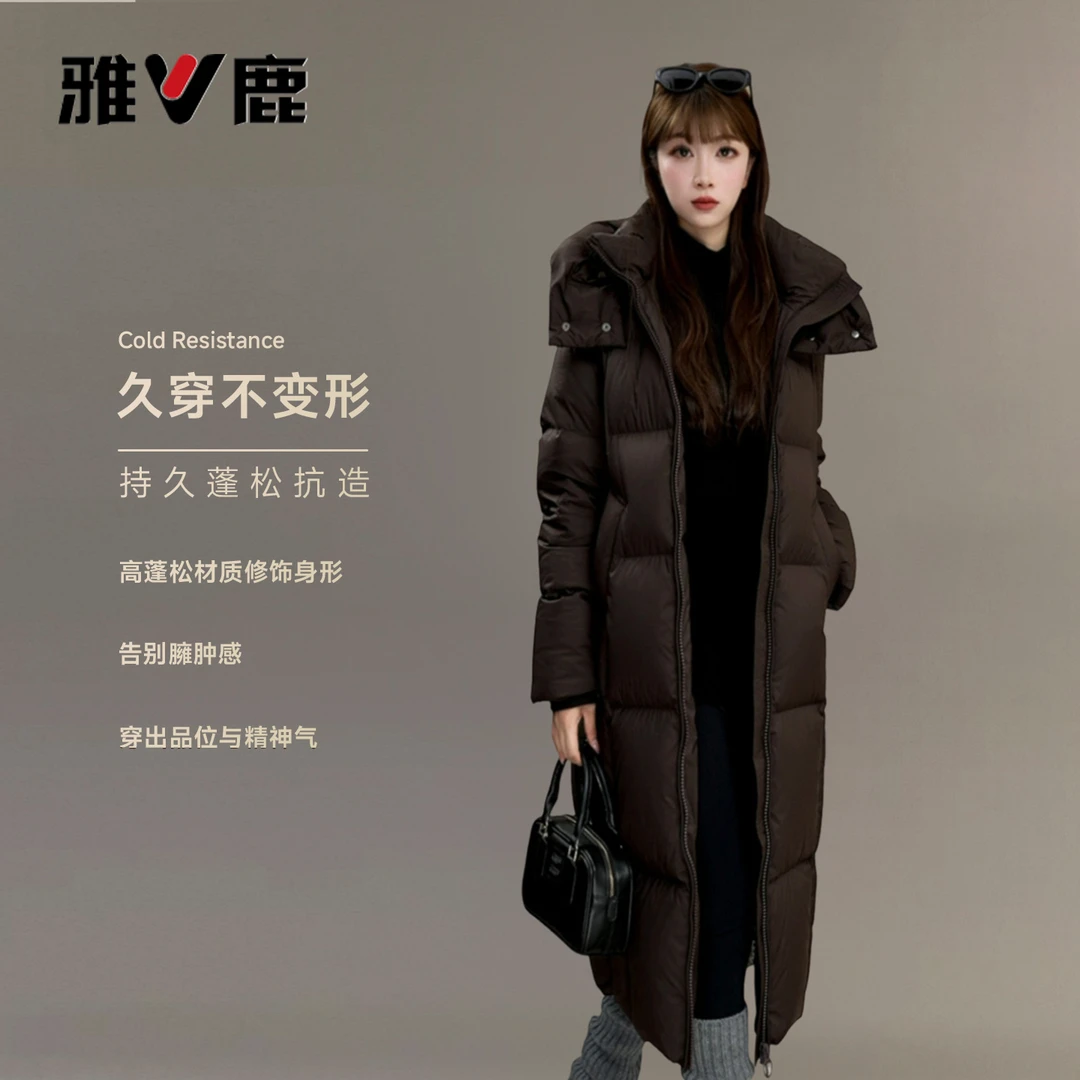 【718】雅鹿流光风冬季外套保暖时尚休闲女装显腿长中长款羽绒服