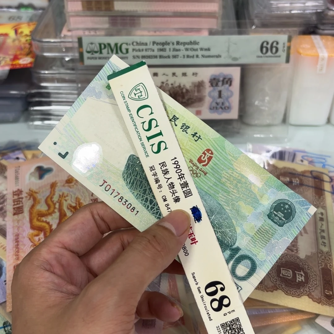 32.00000000000000