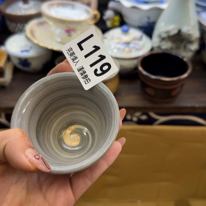 瓷片军*哈哈哈哈哈哈哈哈